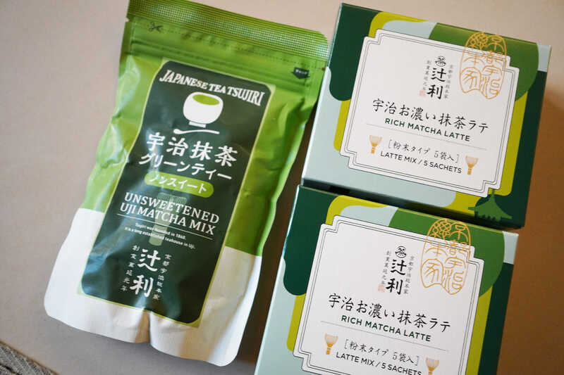 京都必買